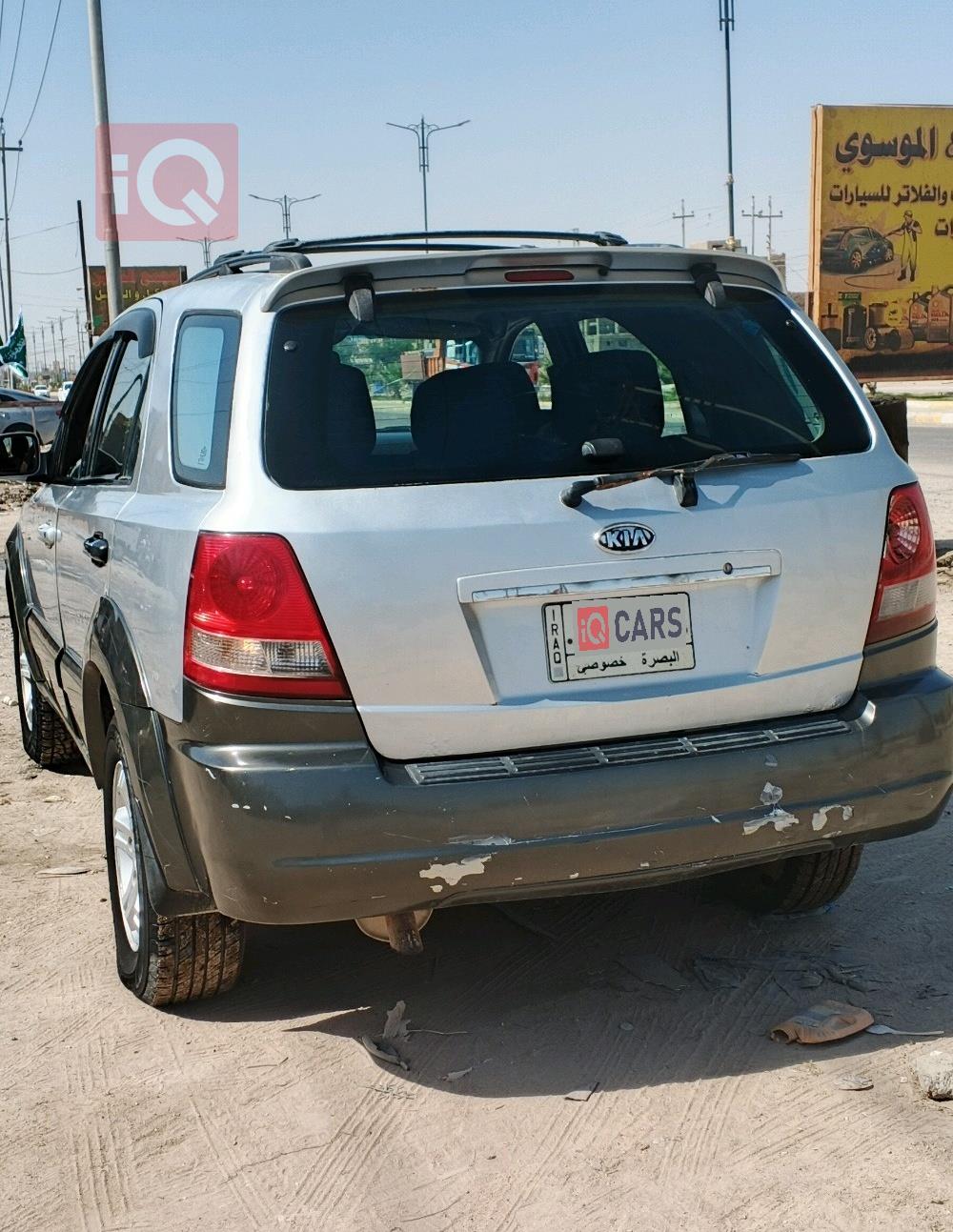 كيا سورينتو